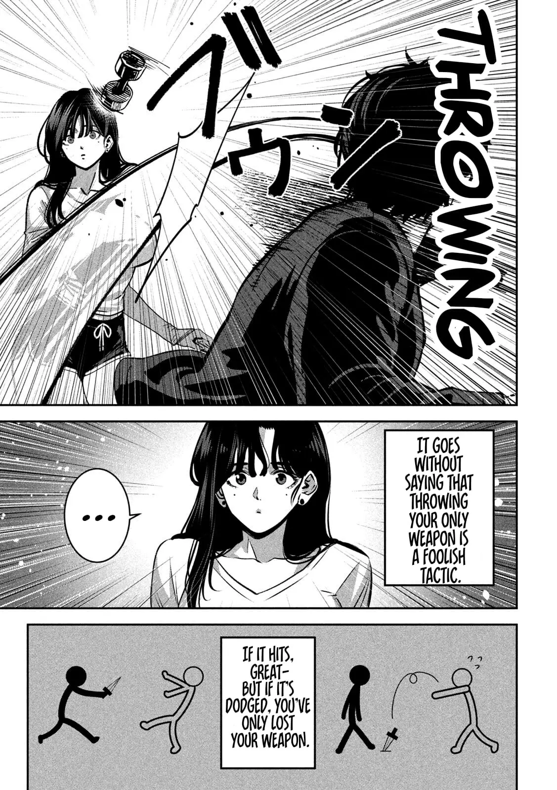 Read Bouryoku Banzai Manga Online