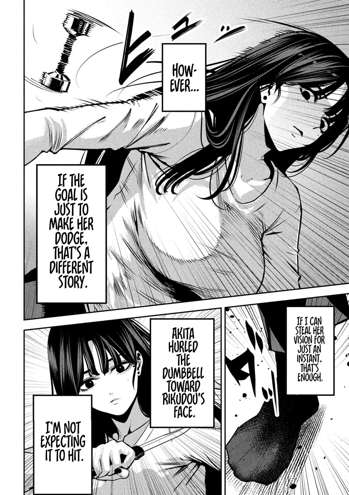 Read Bouryoku Banzai Manga Online