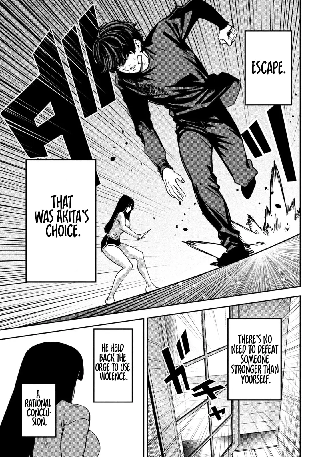 Read Bouryoku Banzai Manga Online