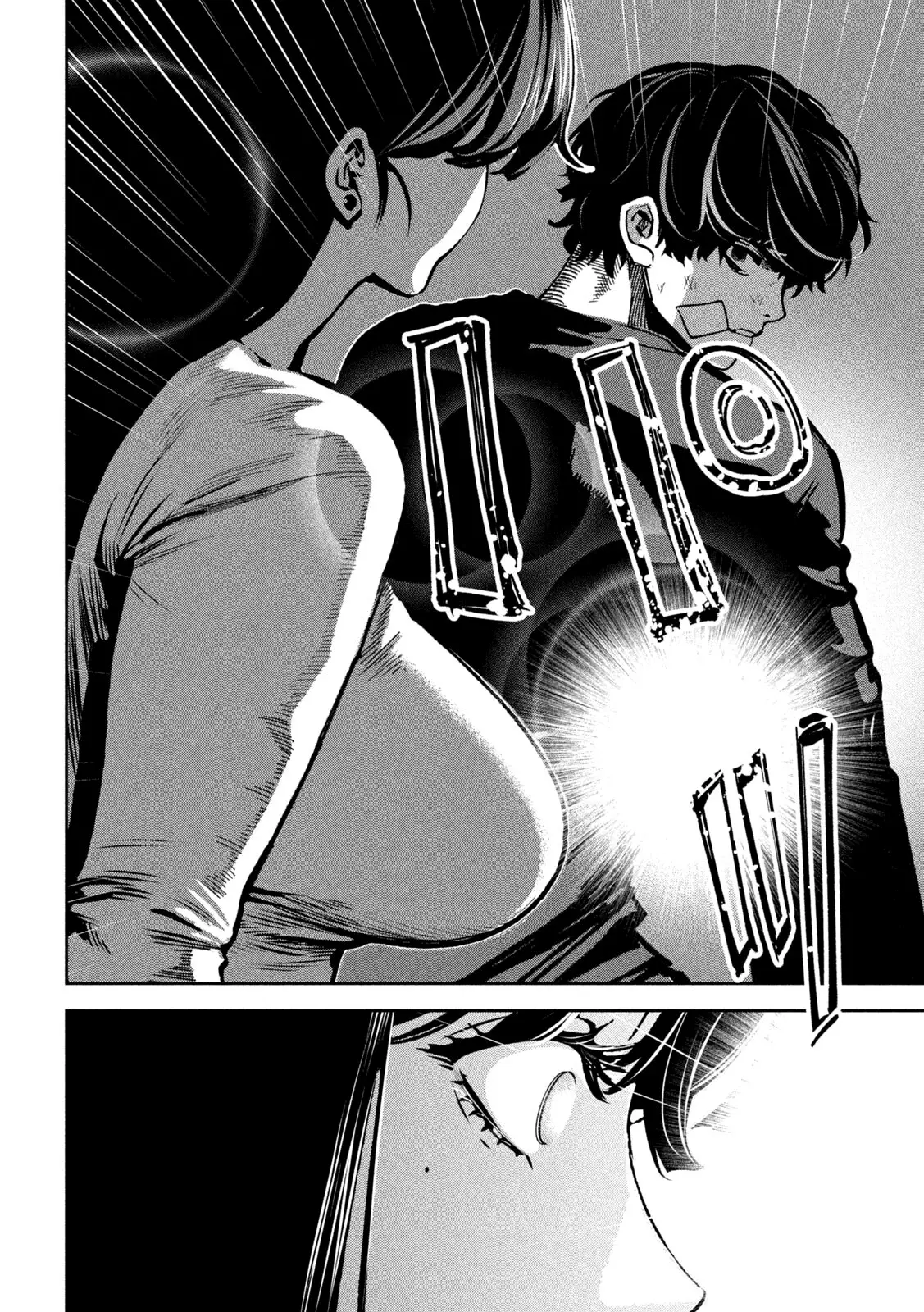 Read Bouryoku Banzai Manga Online