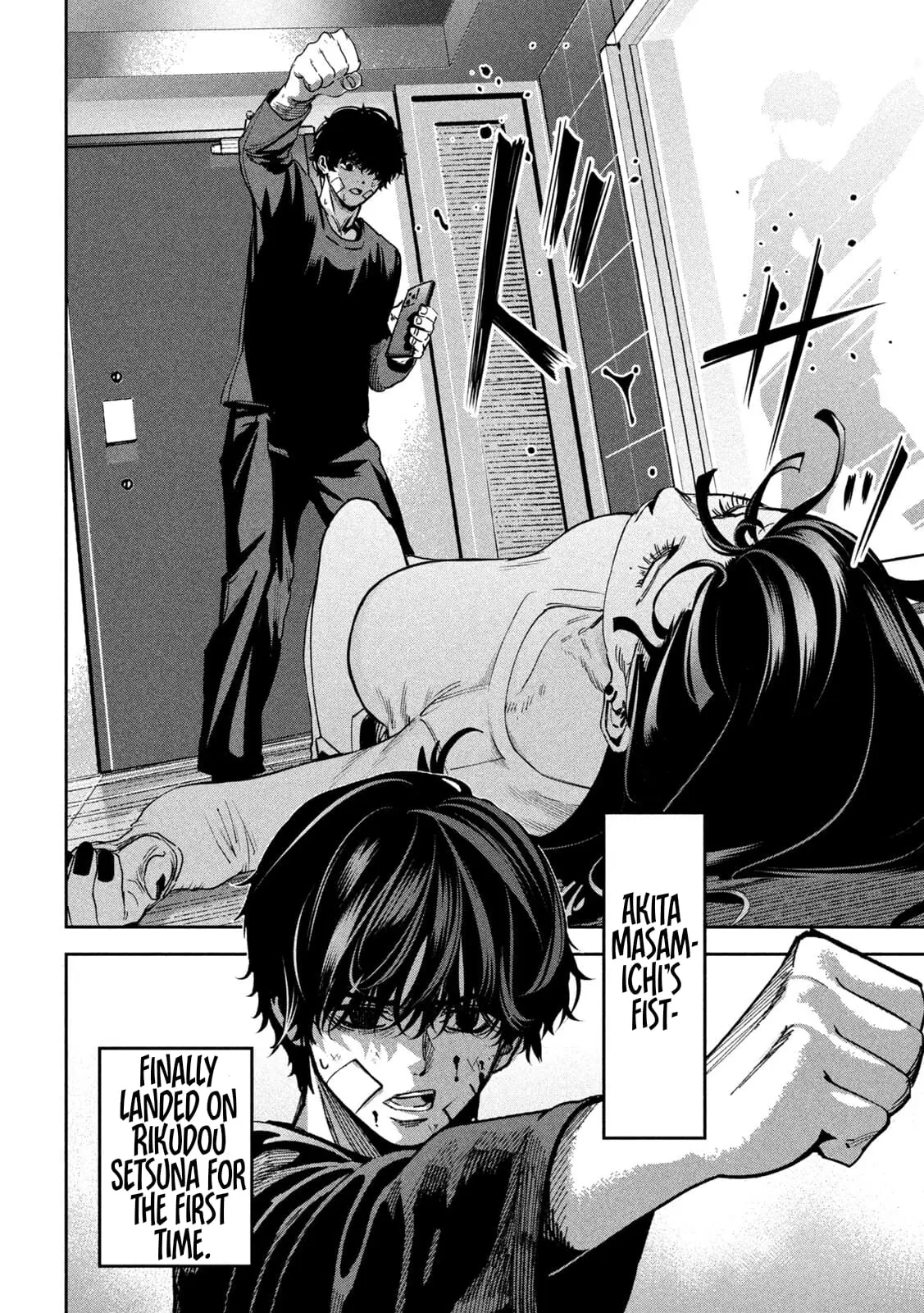 Read Bouryoku Banzai Manga Online