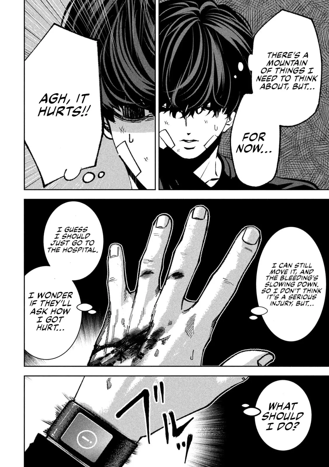 Read Bouryoku Banzai Manga Online