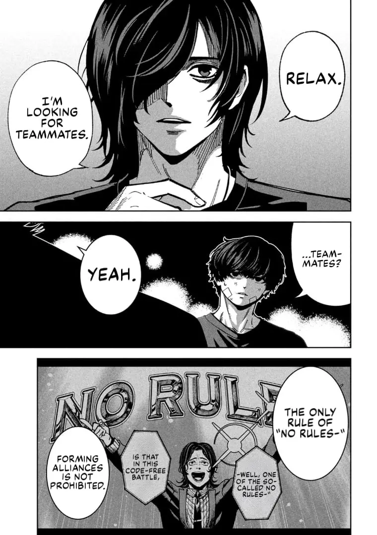 Read Bouryoku Banzai Manga Online