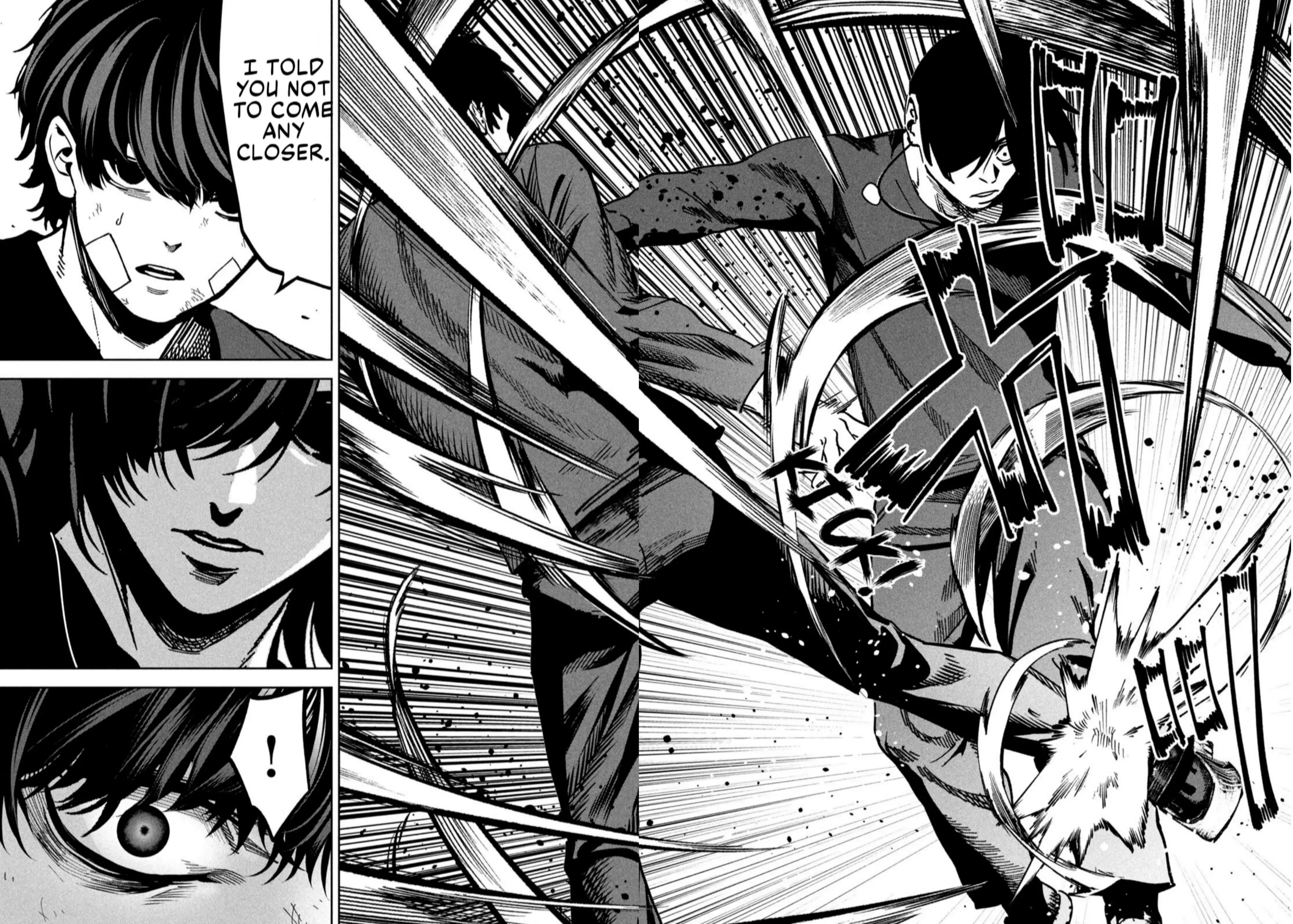 Read Bouryoku Banzai Manga Online