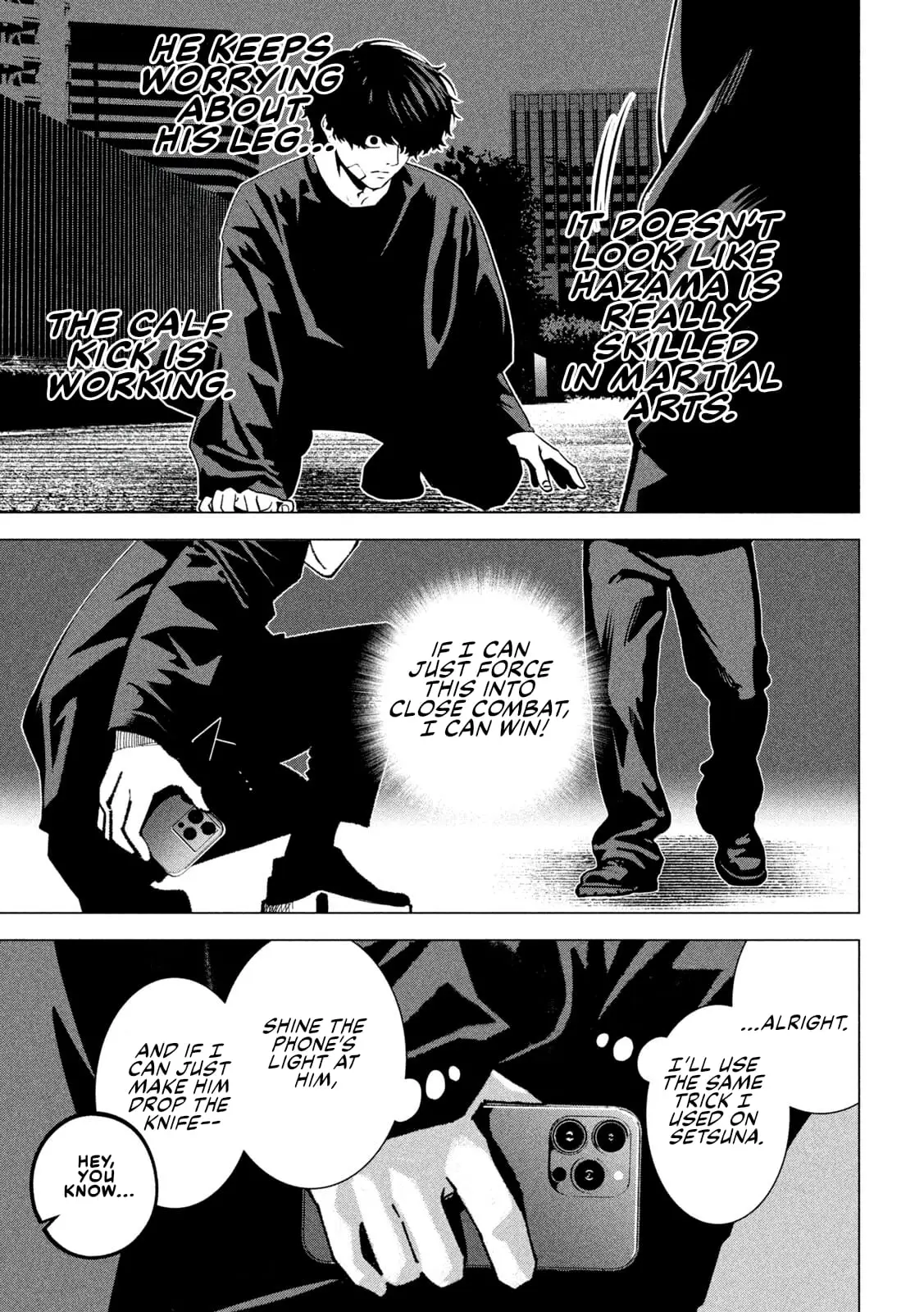 Read Bouryoku Banzai Manga Online