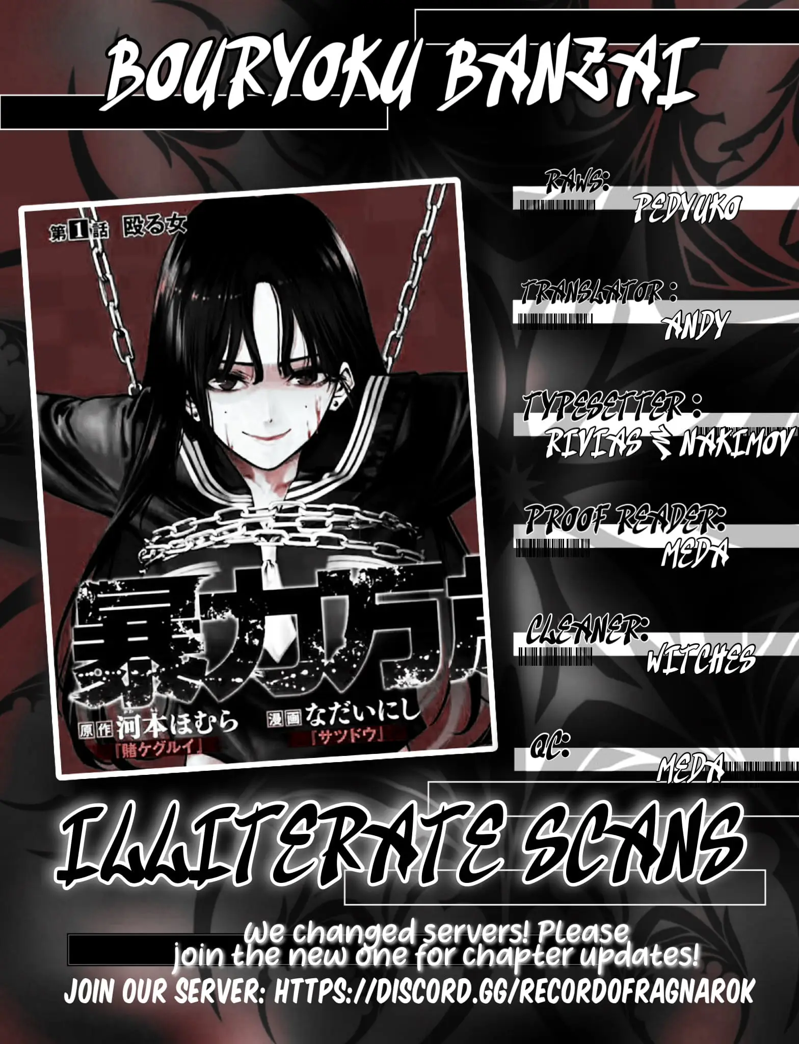 Read Bouryoku Banzai Manga Online