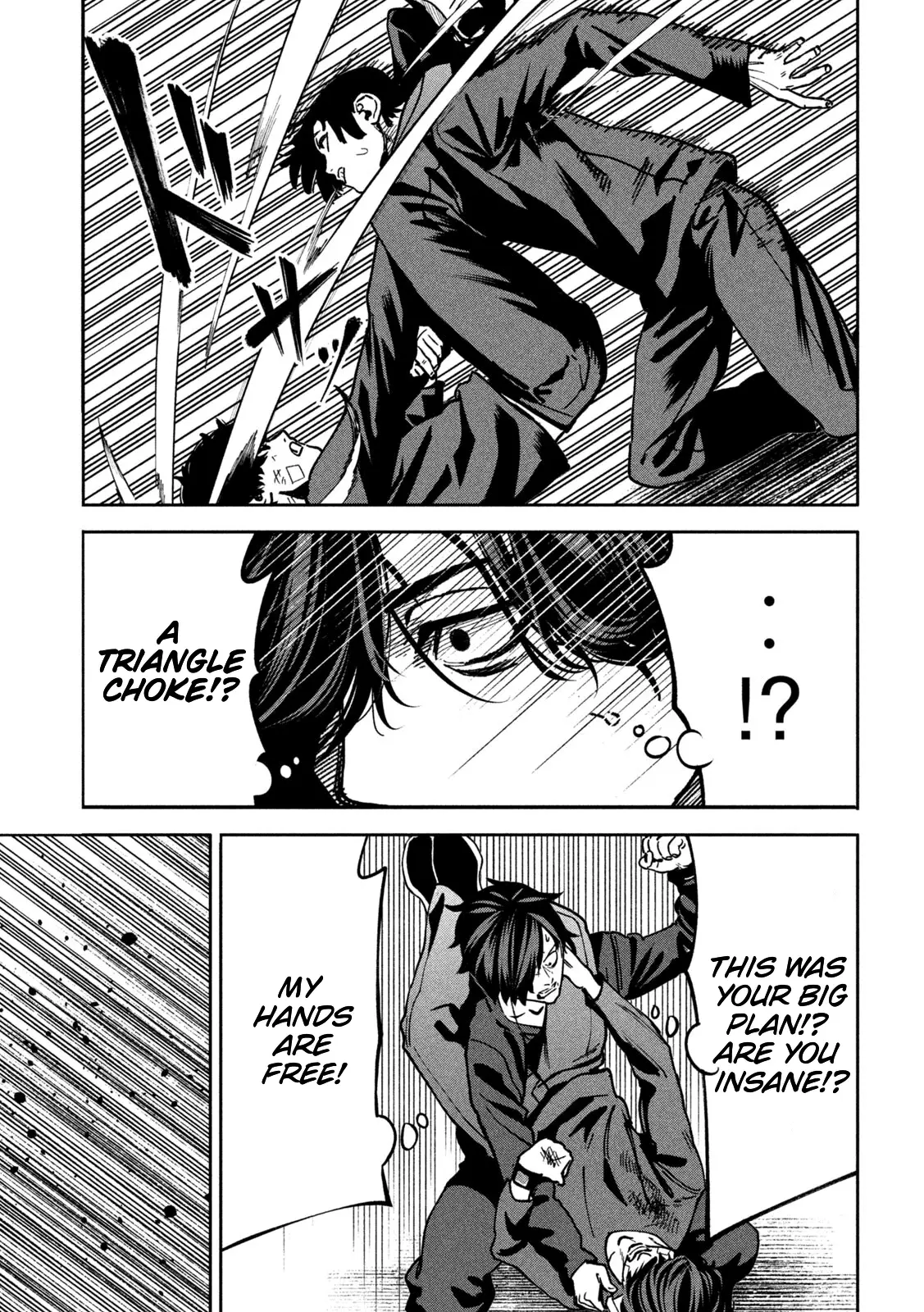 Read Bouryoku Banzai Manga Online