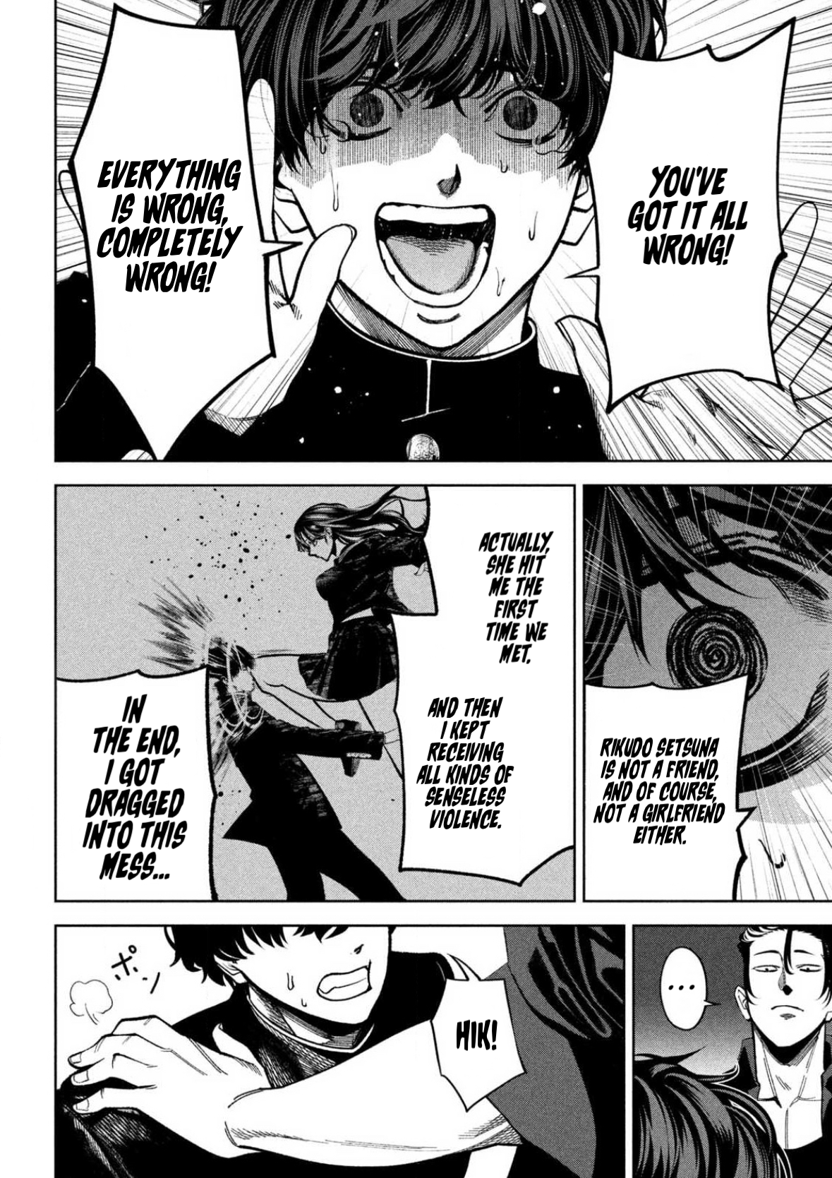 Read Bouryoku Banzai Manga Online