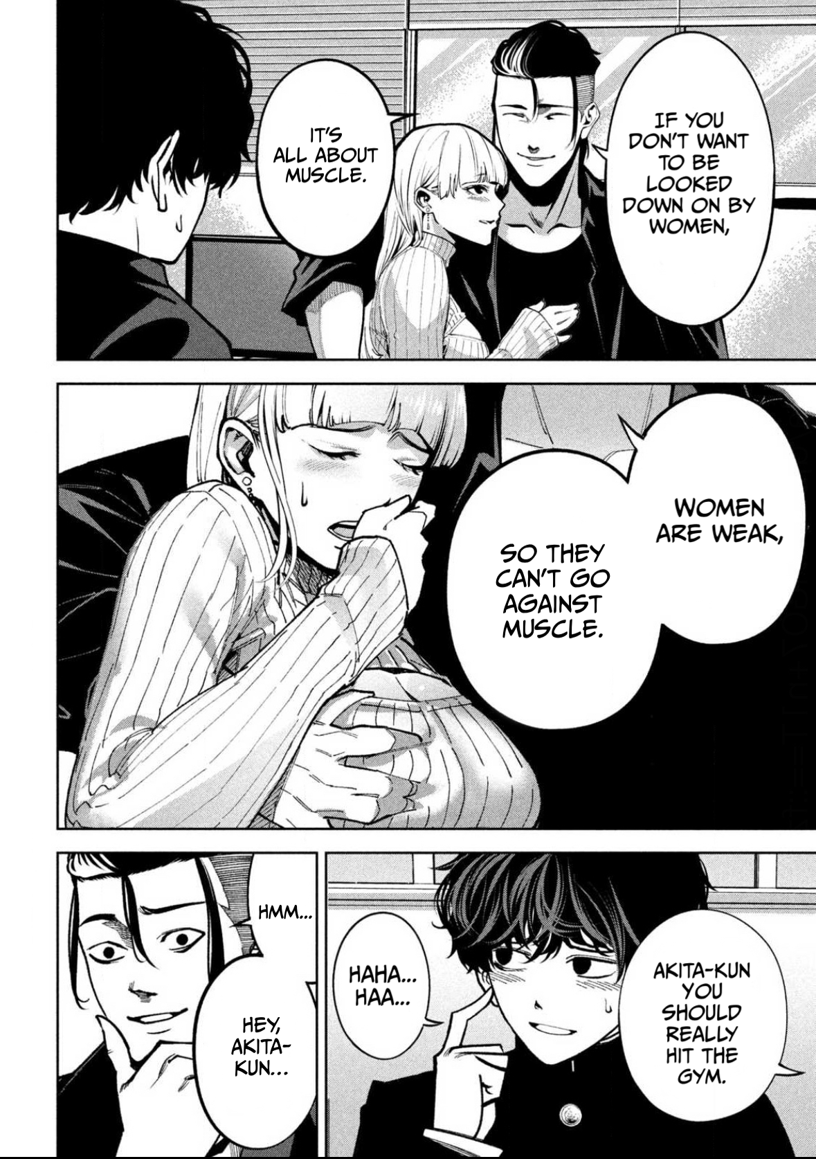 Read Bouryoku Banzai Manga Online