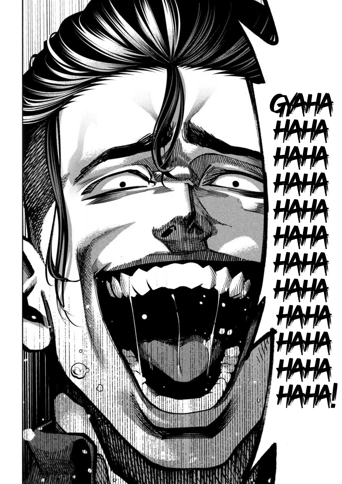 Read Bouryoku Banzai Manga Online