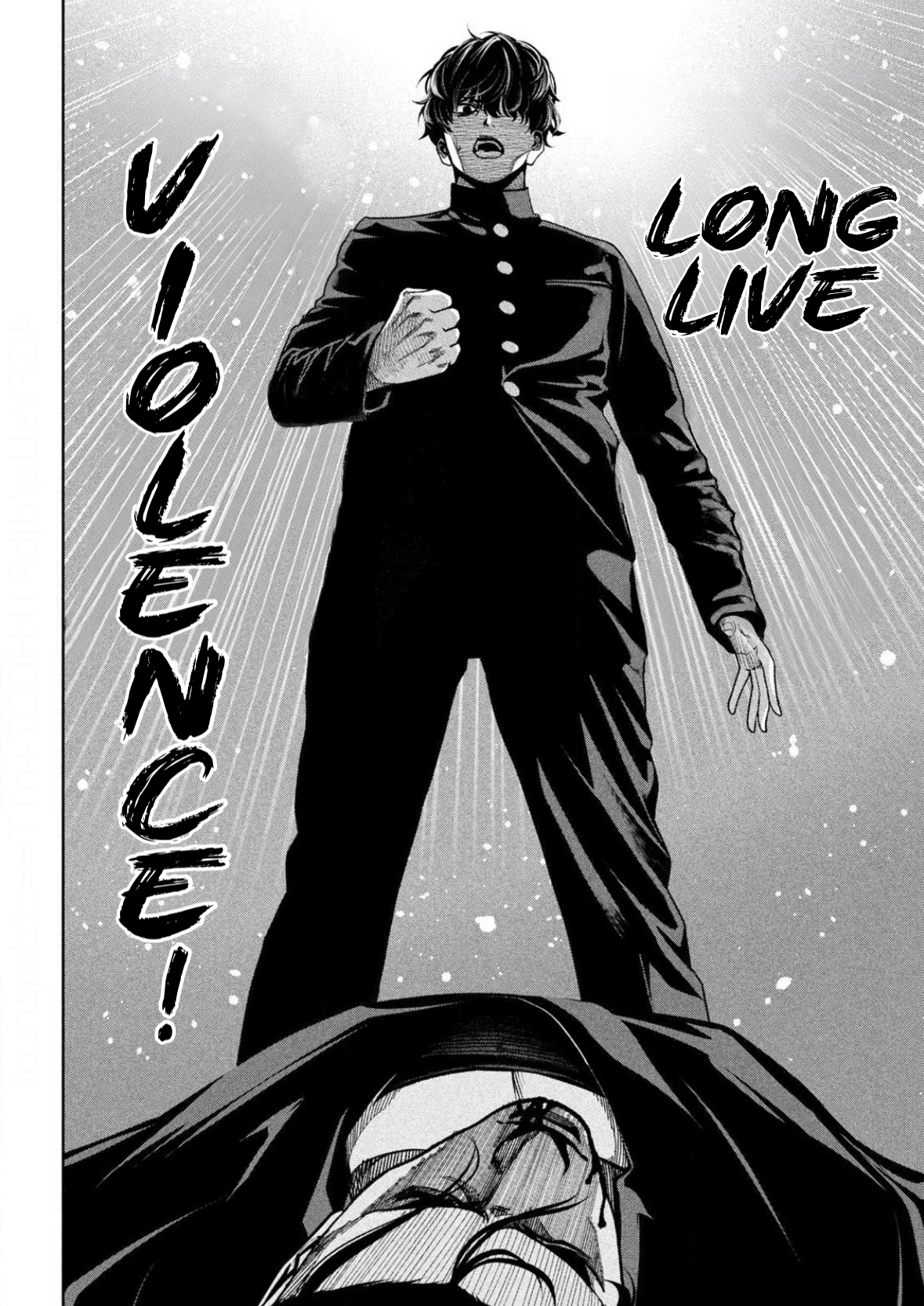 Read Bouryoku Banzai Manga Online