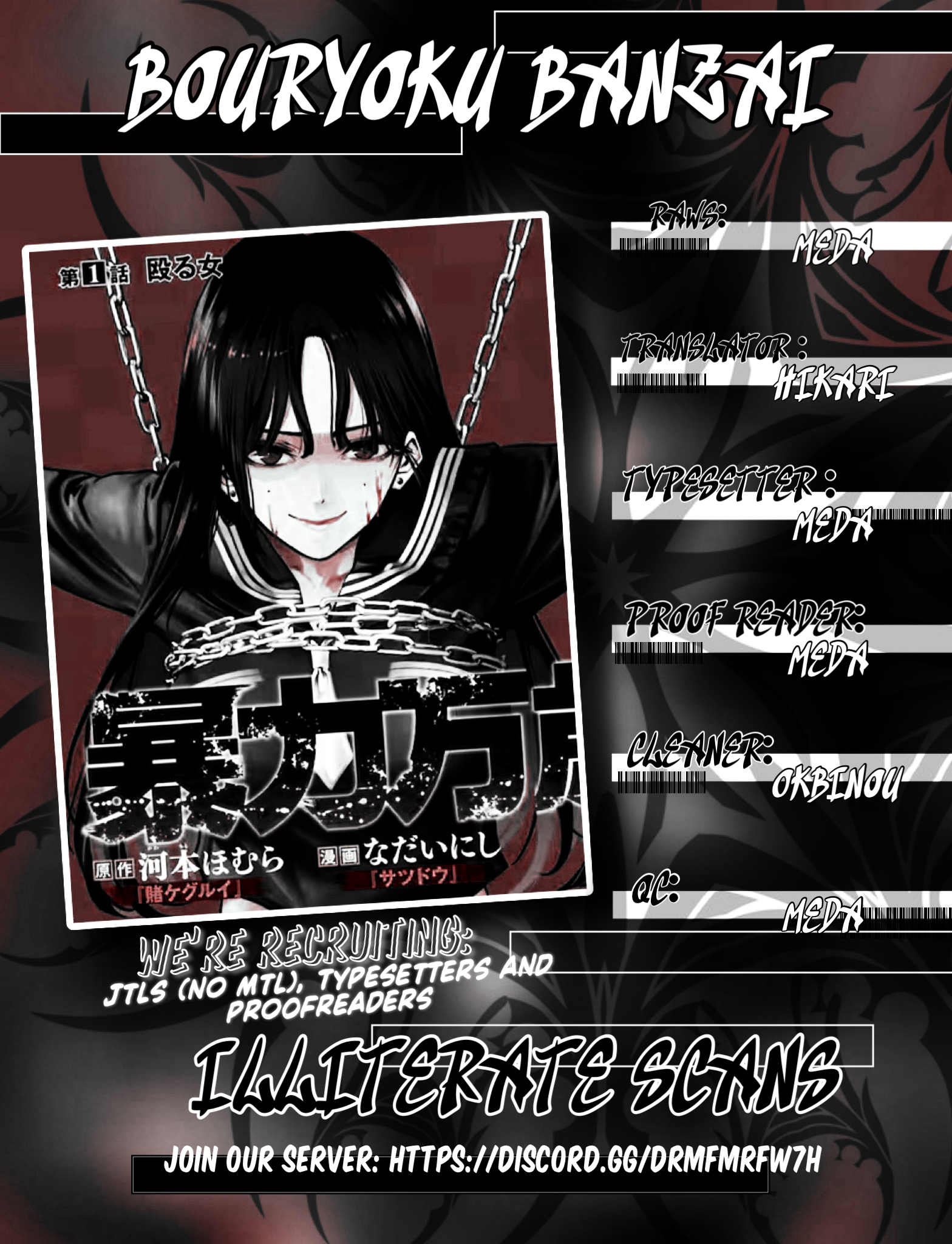 Read Bouryoku Banzai Manga Online