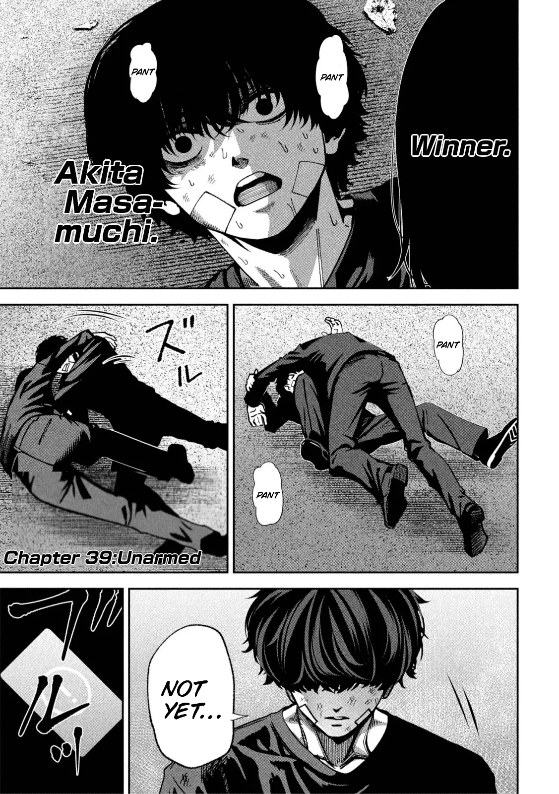 Read Bouryoku Banzai Manga Online