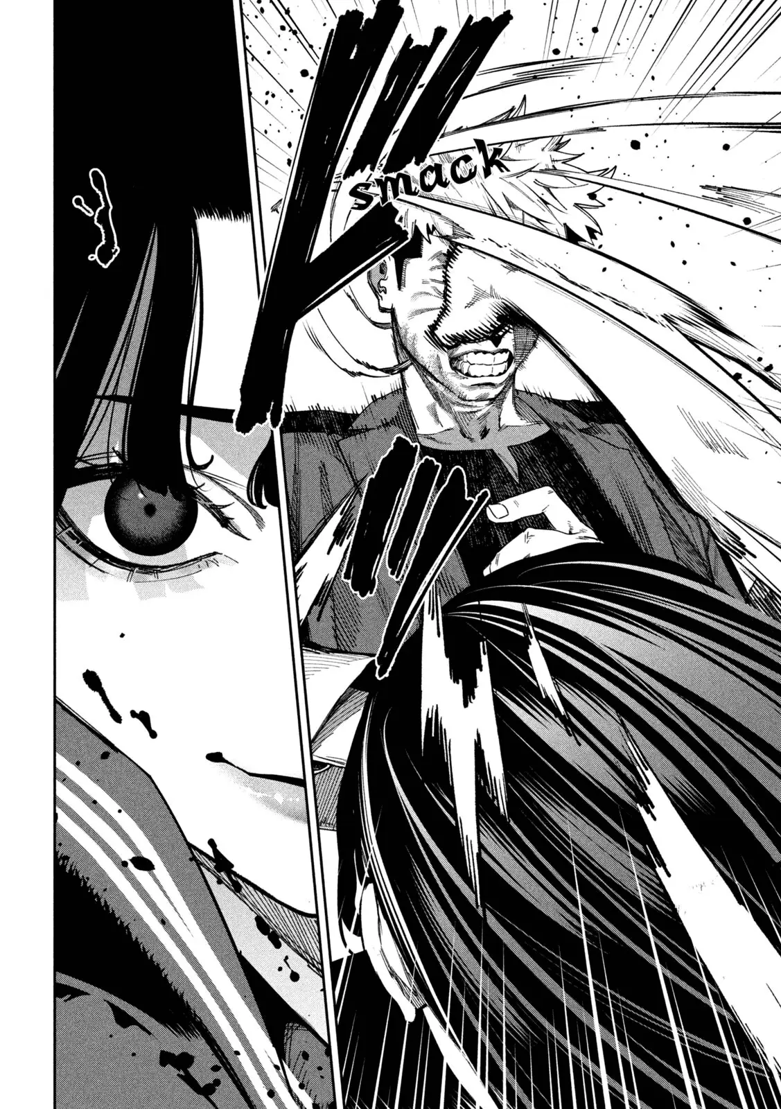 Read Bouryoku Banzai Manga Online