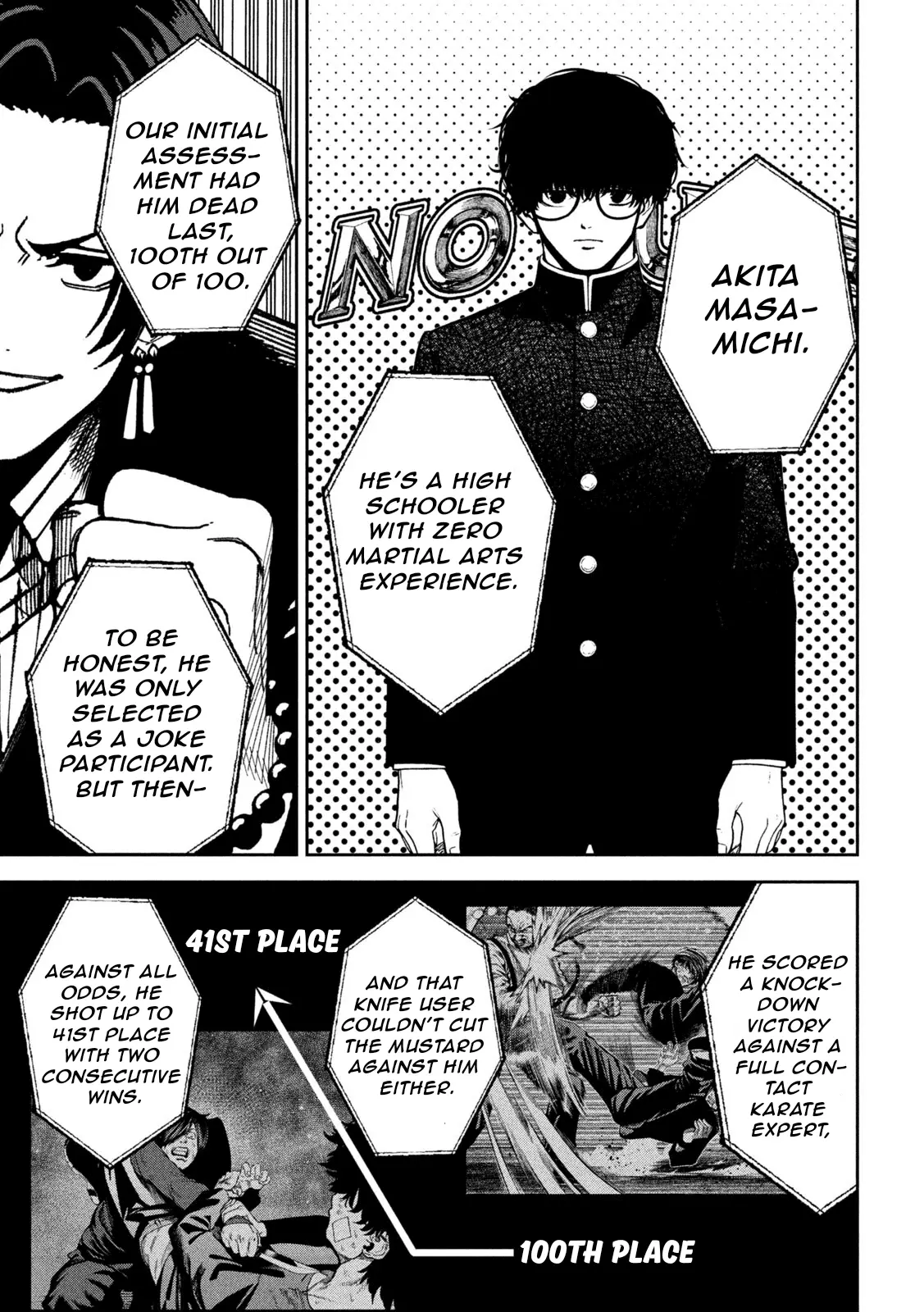 Read Bouryoku Banzai Manga Online