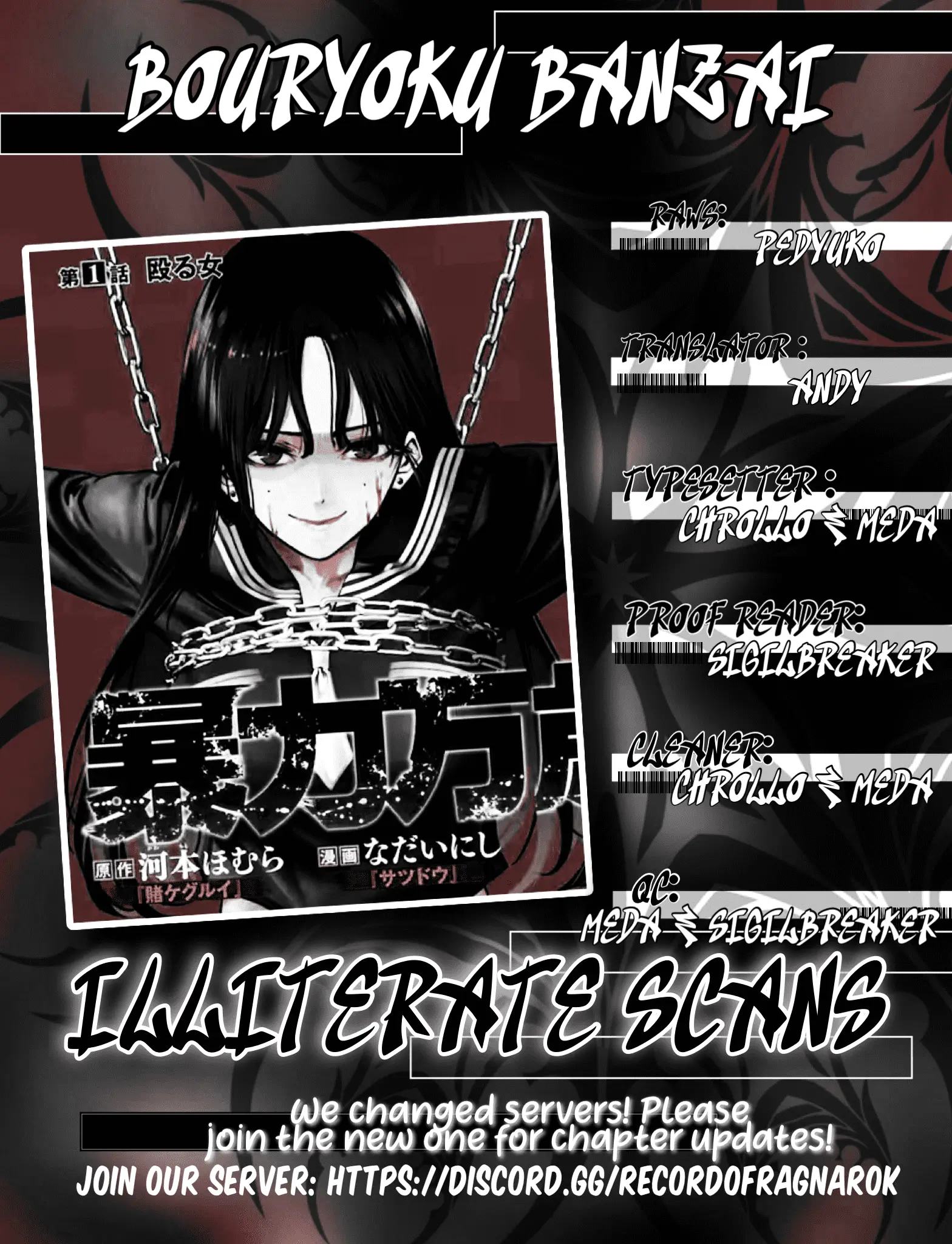 Read Bouryoku Banzai Manga Online