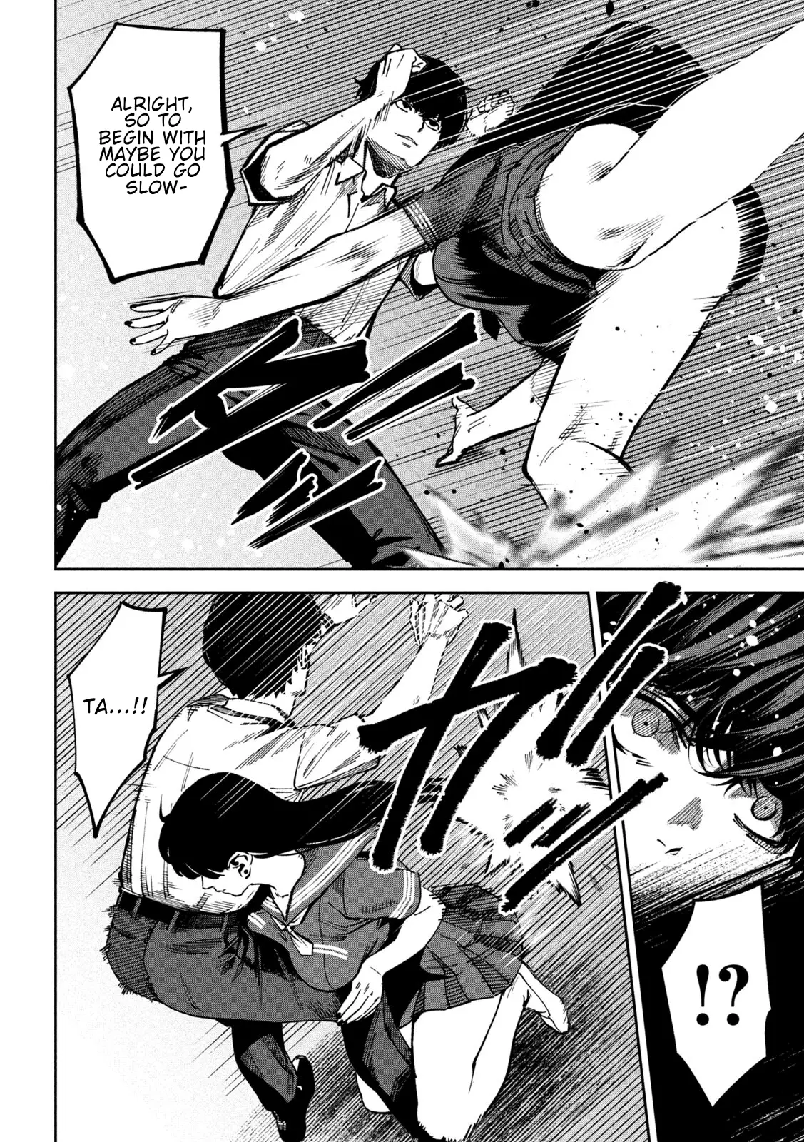 Read Bouryoku Banzai Manga Online