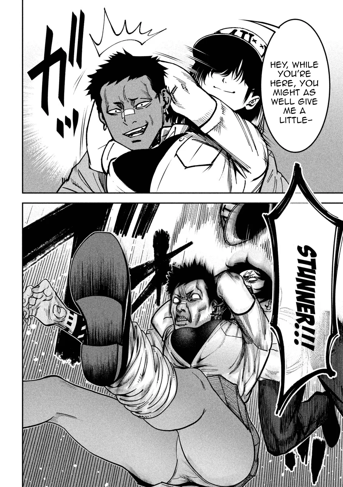 Read Bouryoku Banzai Manga Online