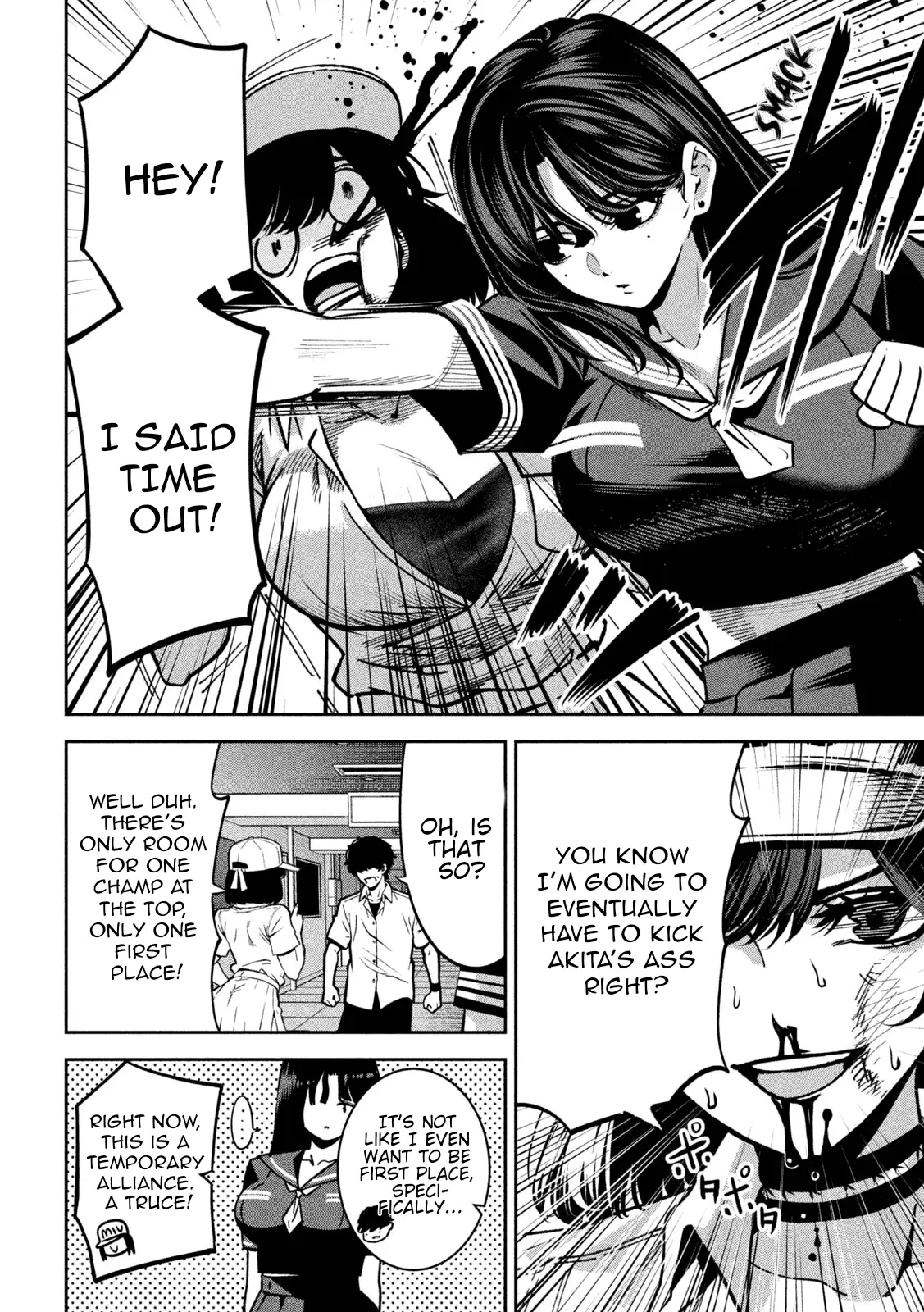 Read Bouryoku Banzai Manga Online