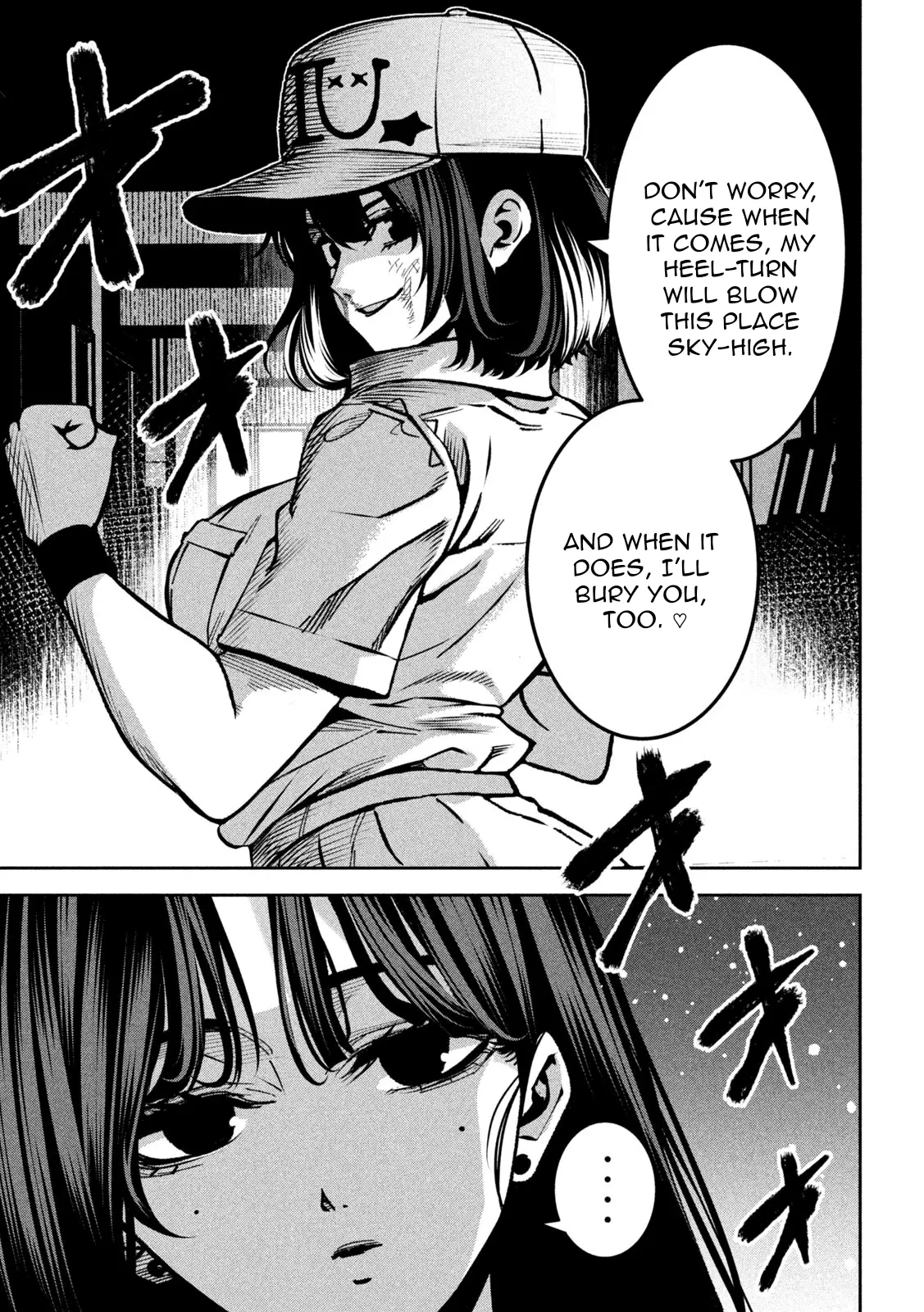 Read Bouryoku Banzai Manga Online