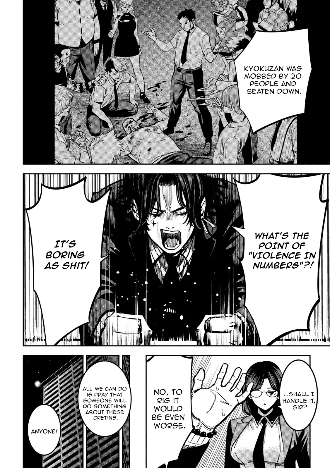 Read Bouryoku Banzai Manga Online