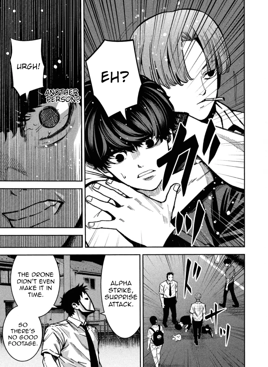 Read Bouryoku Banzai Manga Online