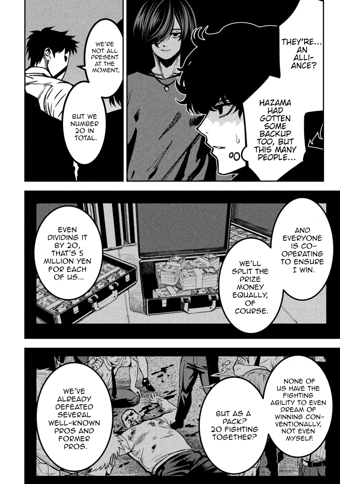 Read Bouryoku Banzai Manga Online