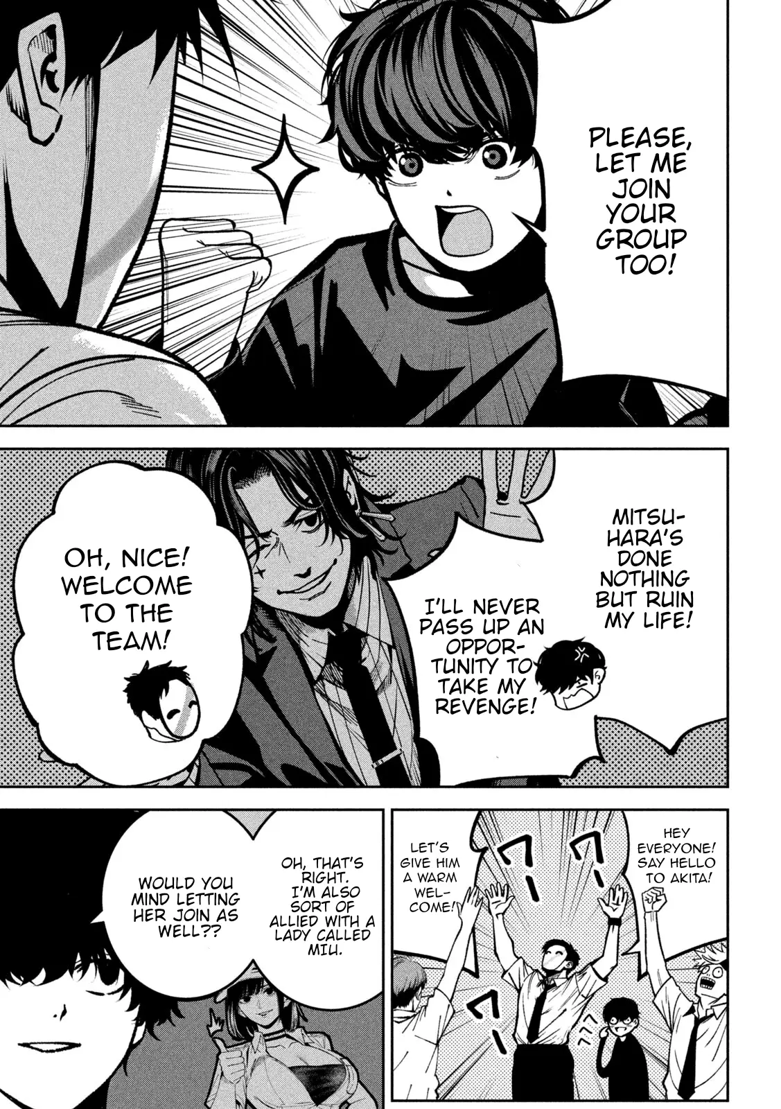 Read Bouryoku Banzai Manga Online