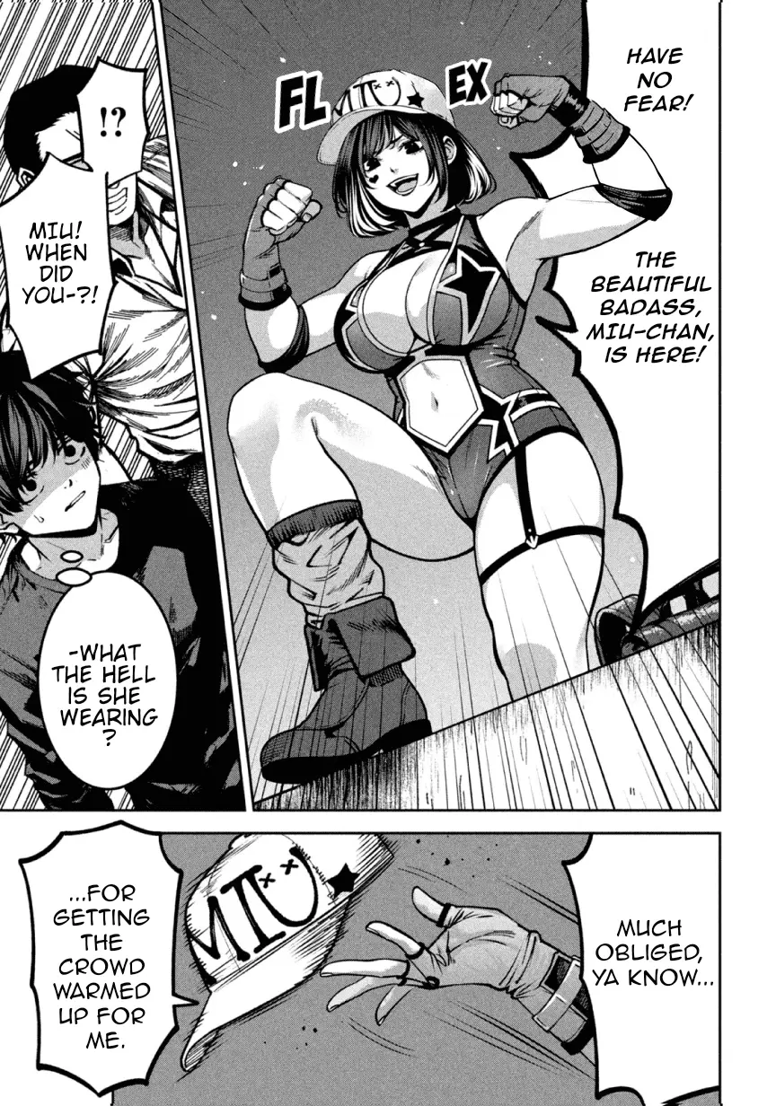 Read Bouryoku Banzai Manga Online