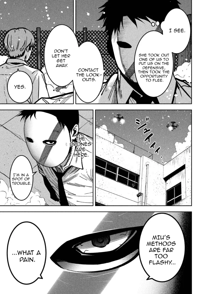 Read Bouryoku Banzai Manga Online