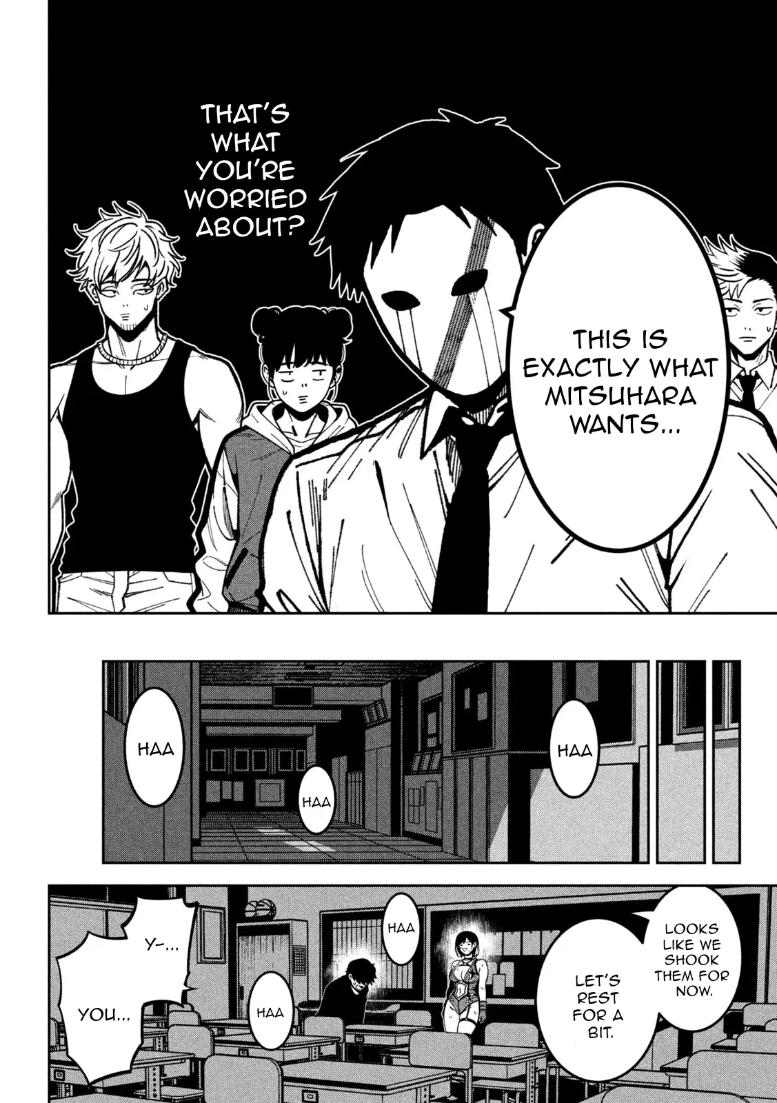 Read Bouryoku Banzai Manga Online