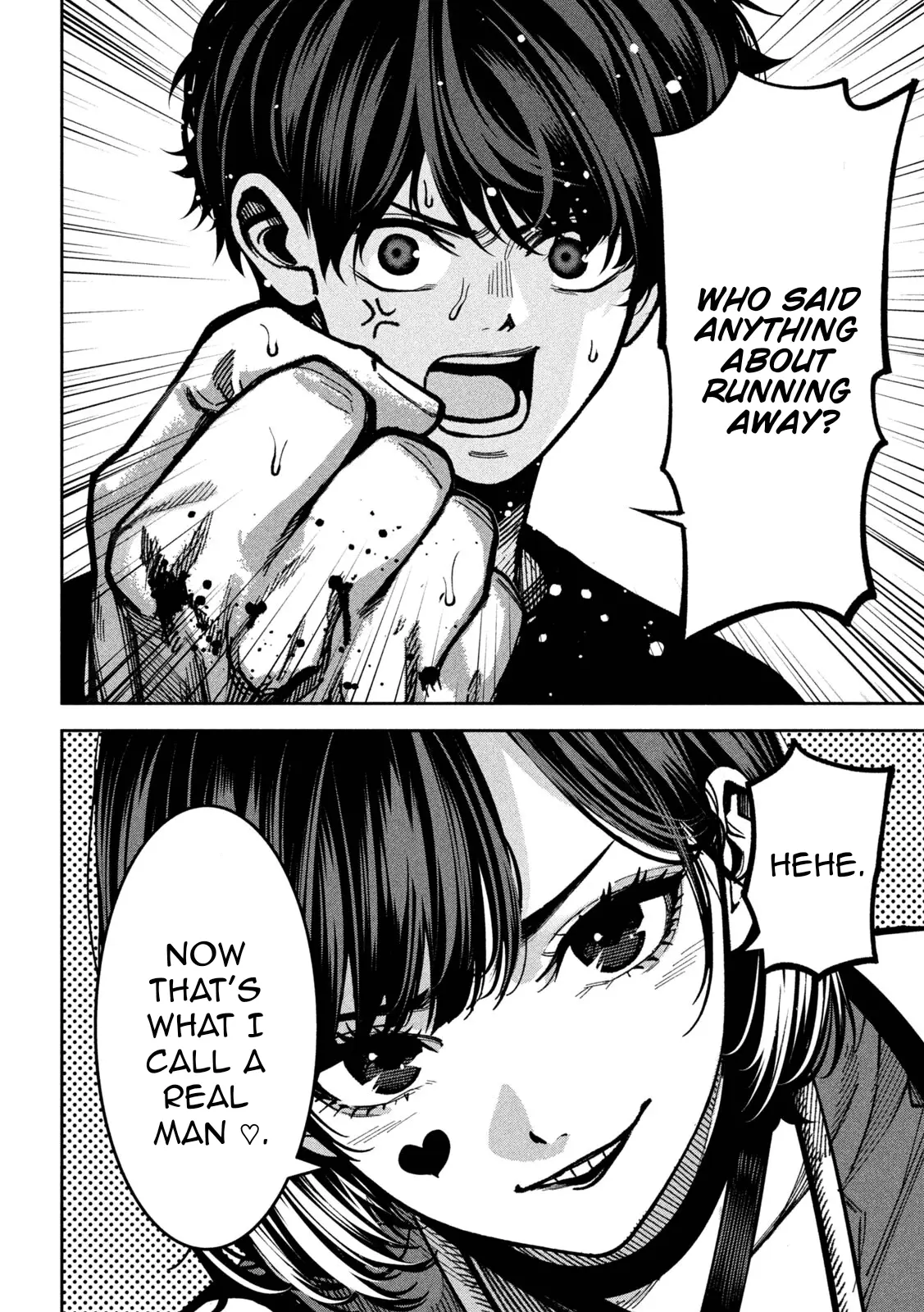 Read Bouryoku Banzai Manga Online