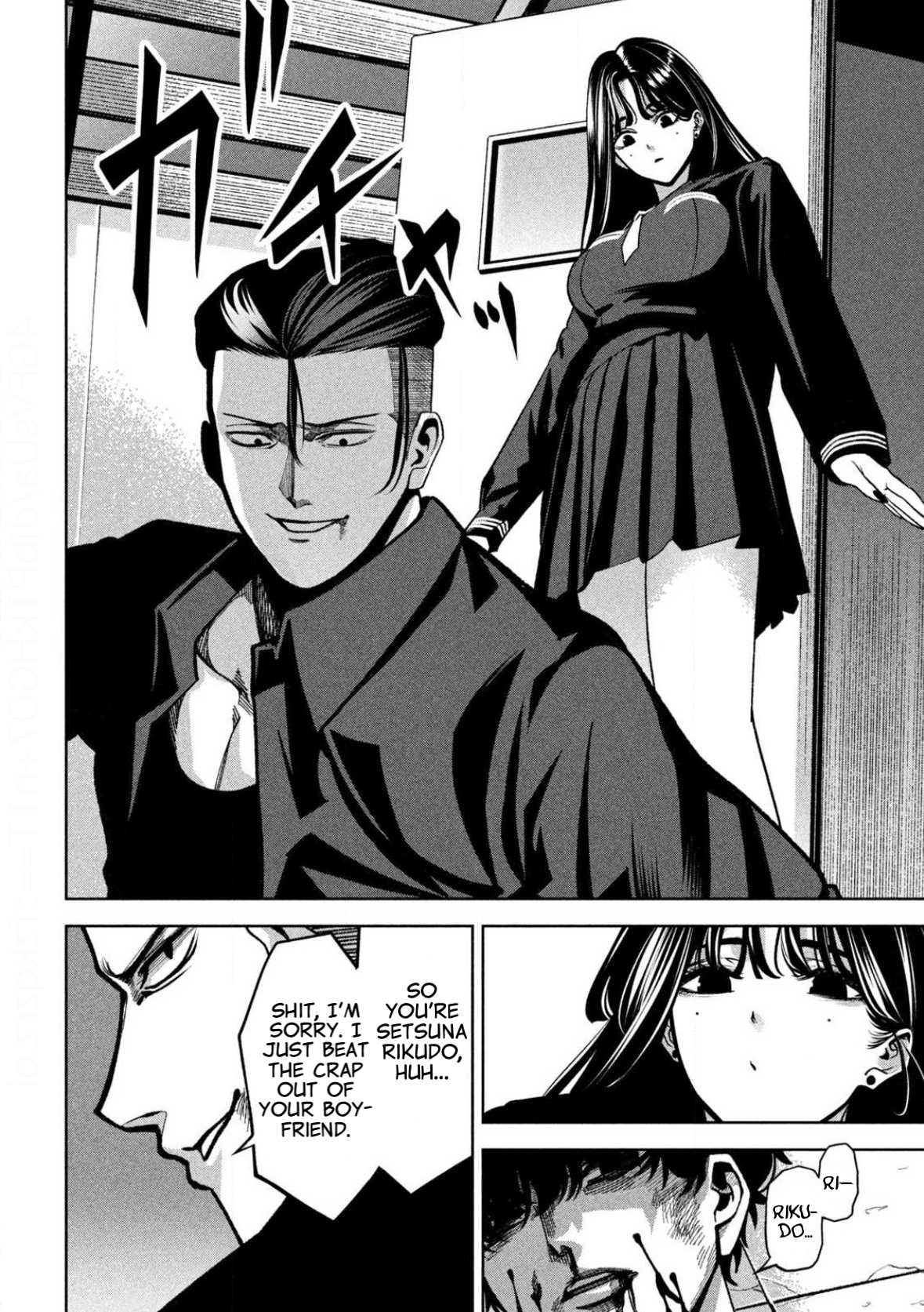 Read Bouryoku Banzai Manga Online