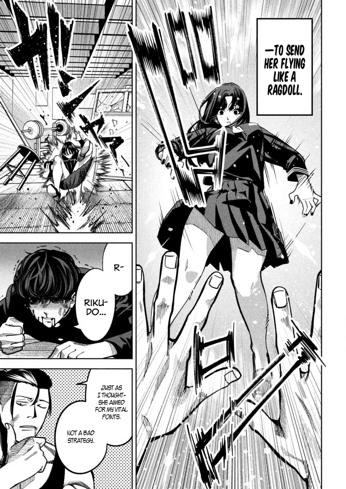 Read Bouryoku Banzai Manga Online