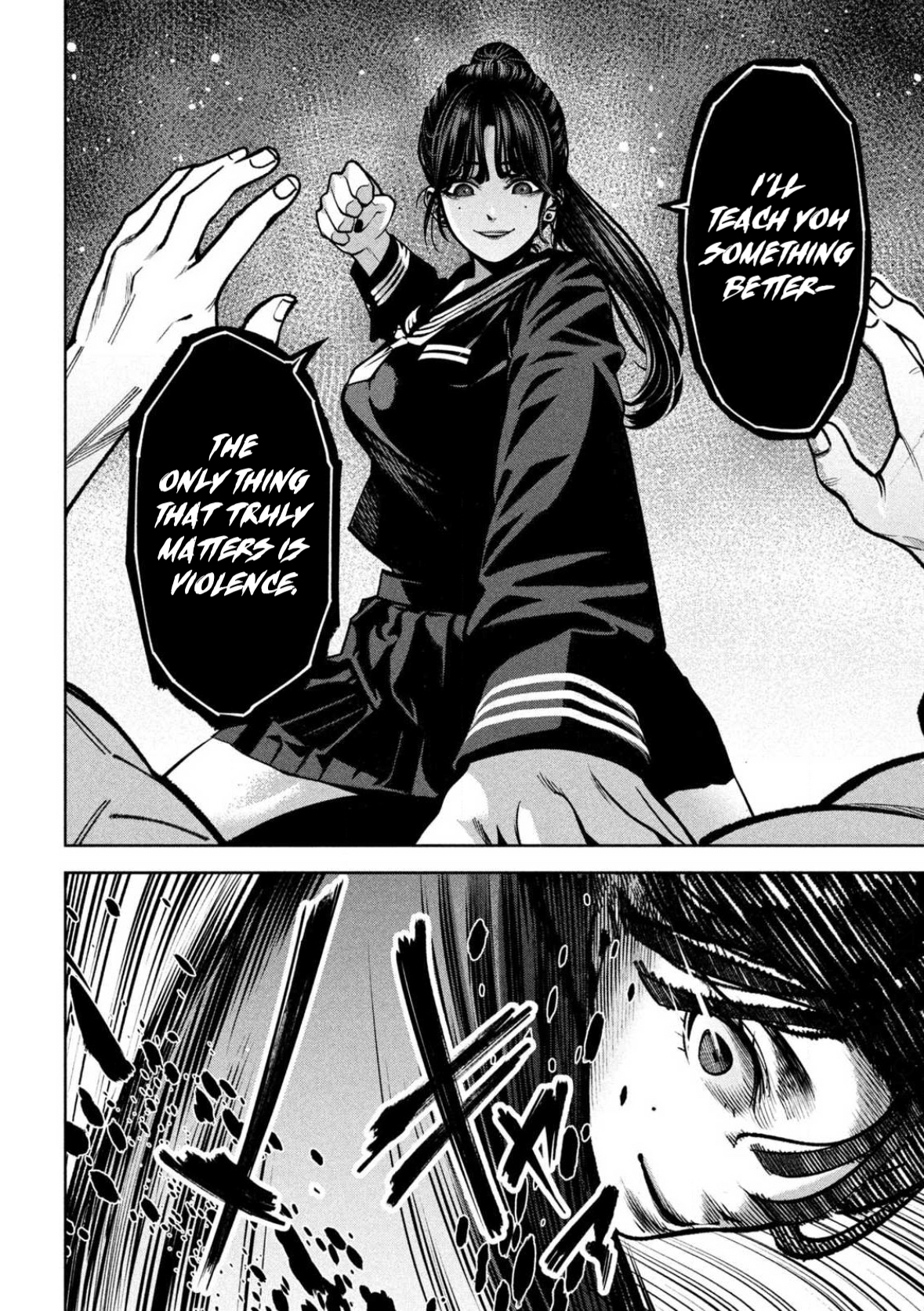 Read Bouryoku Banzai Manga Online