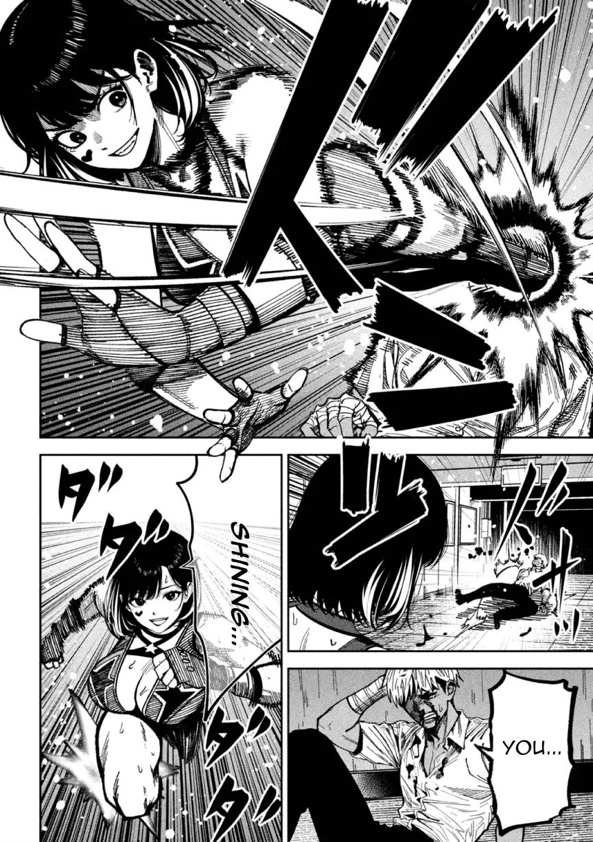 Read Bouryoku Banzai Manga Online