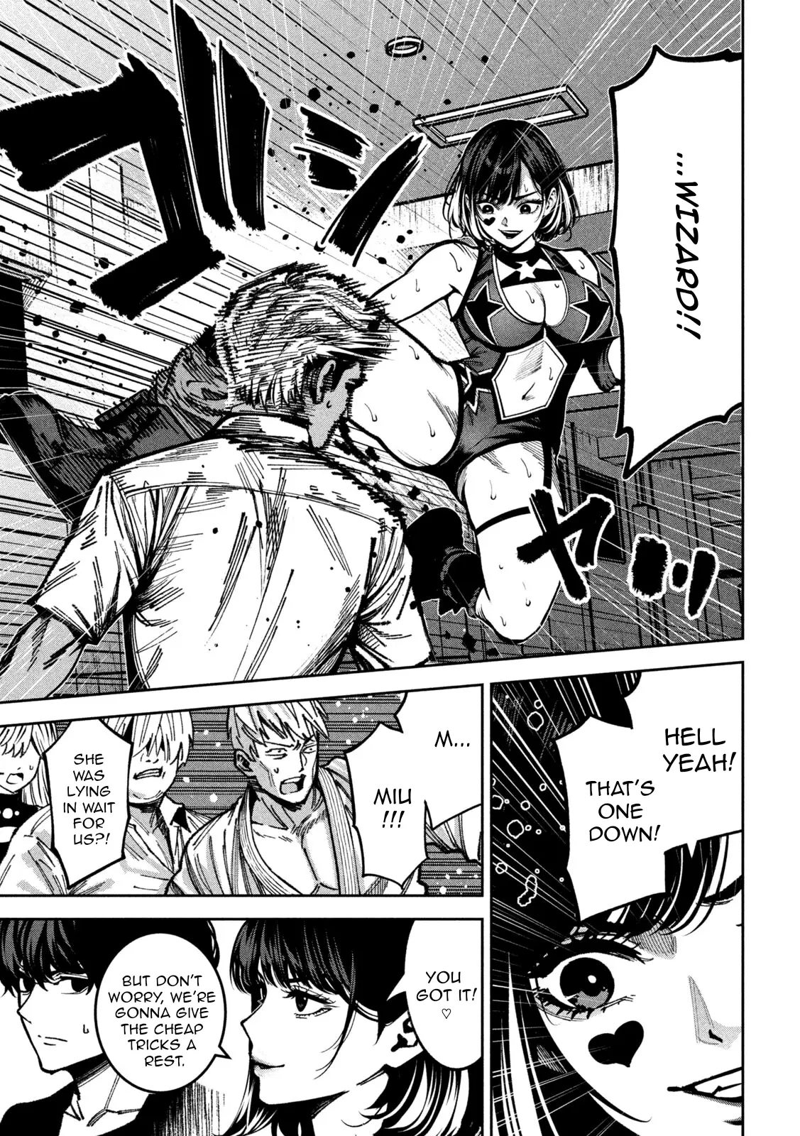 Read Bouryoku Banzai Manga Online