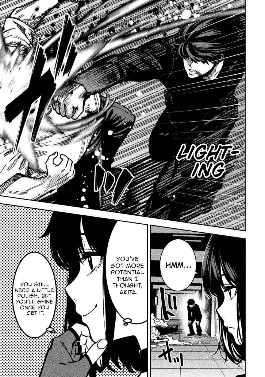 Read Bouryoku Banzai Manga Online