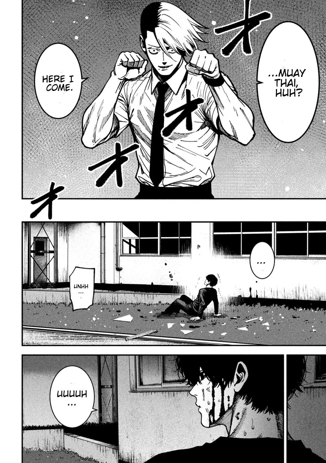 Read Bouryoku Banzai Manga Online