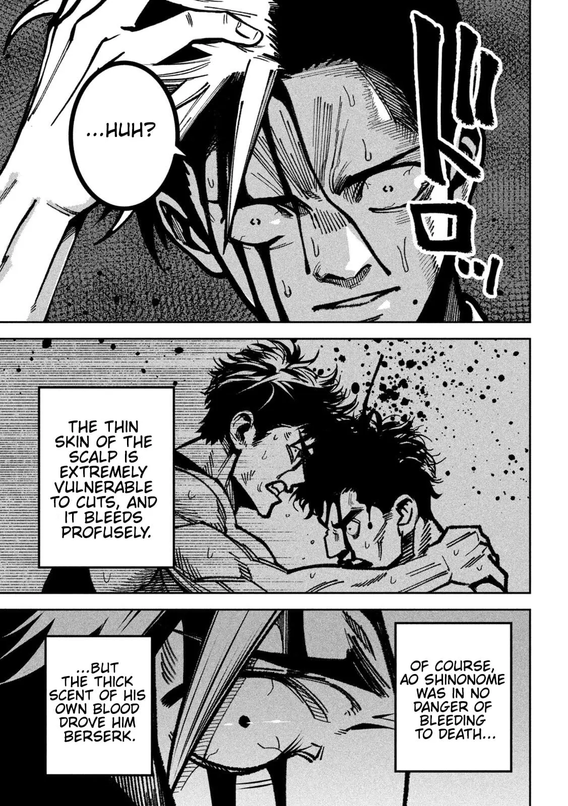 Read Bouryoku Banzai Manga Online