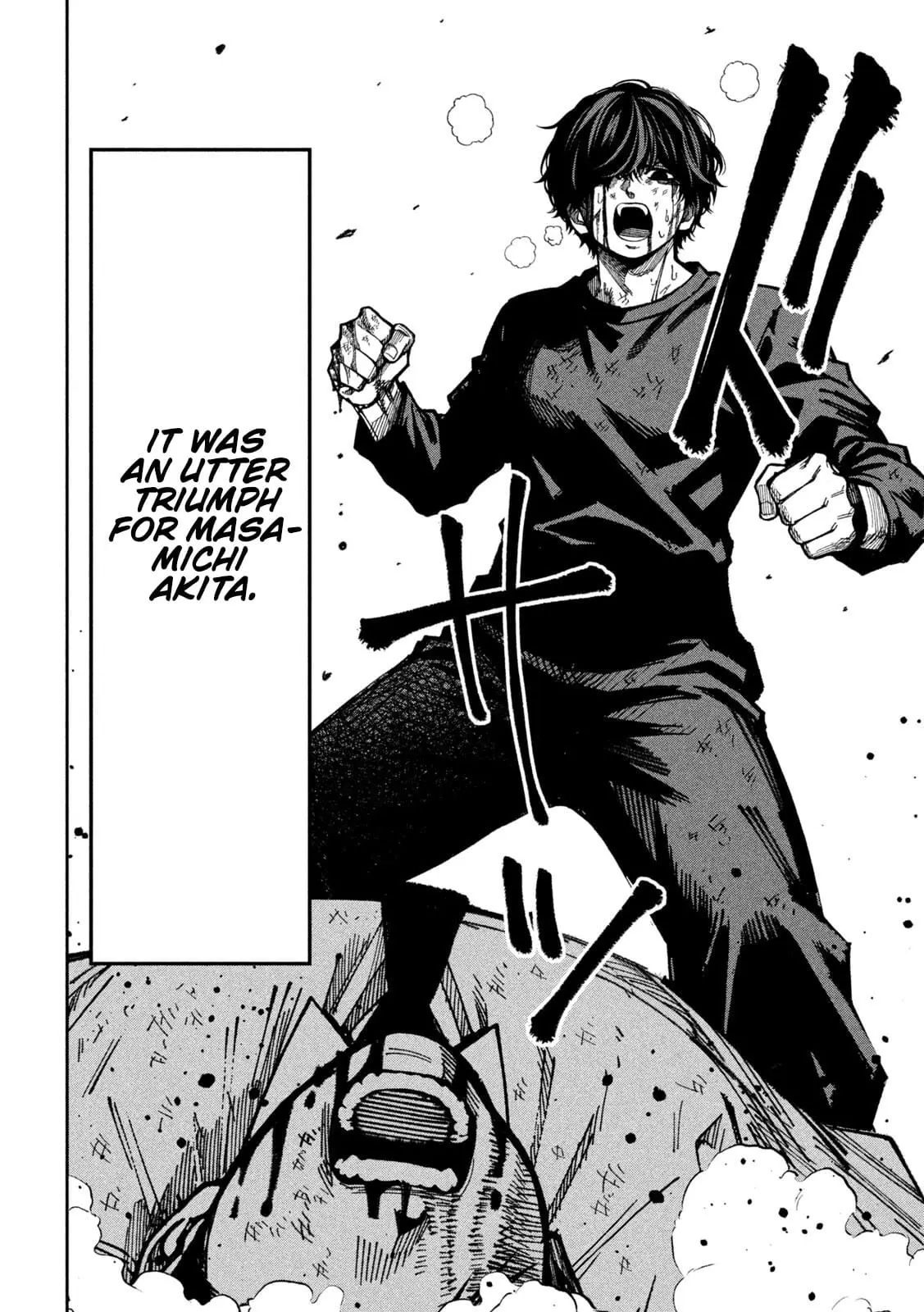 Read Bouryoku Banzai Manga Online