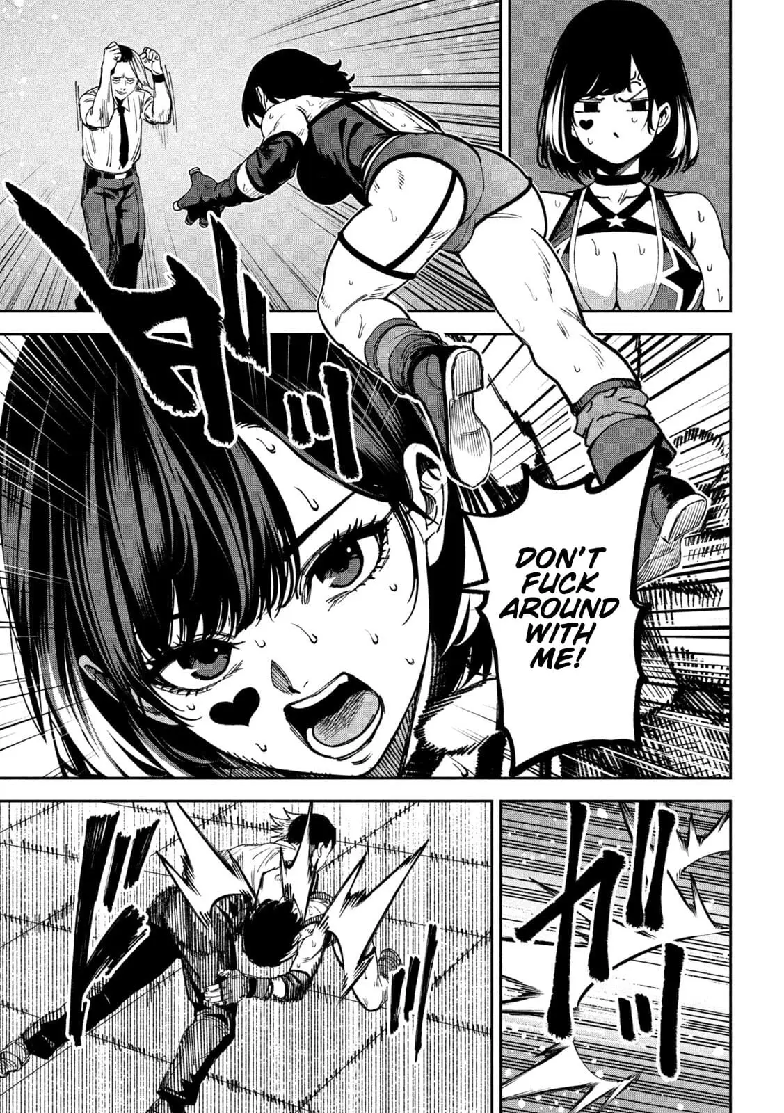 Read Bouryoku Banzai Manga Online