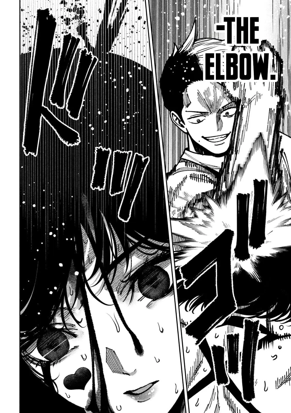 Read Bouryoku Banzai Manga Online