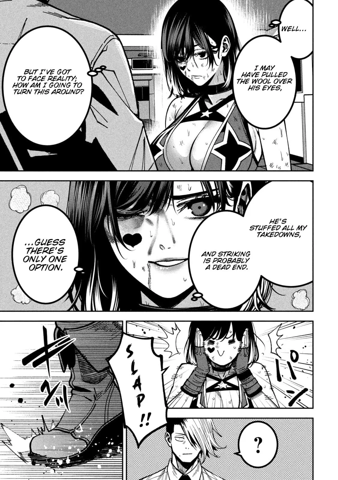 Read Bouryoku Banzai Manga Online