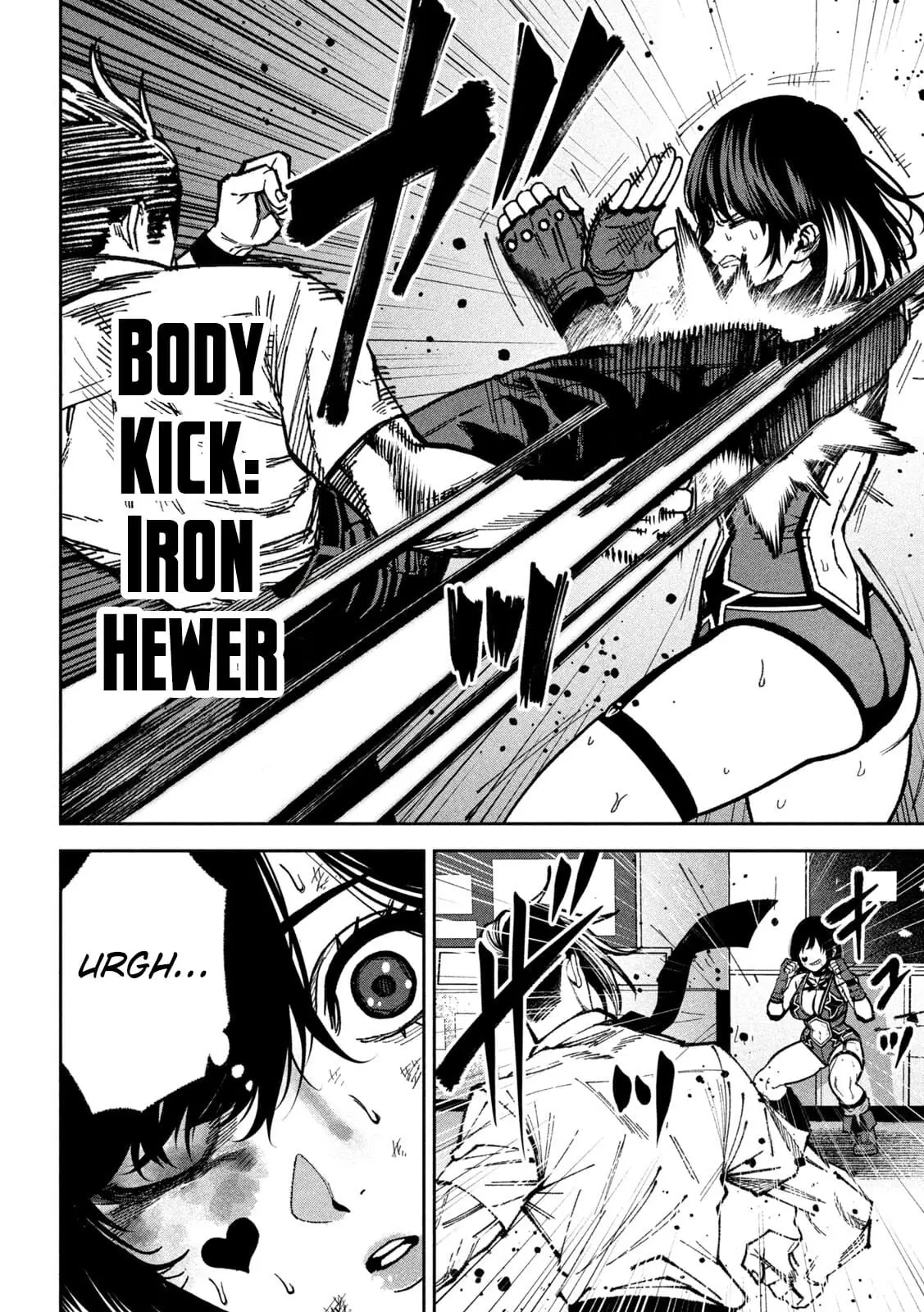 Read Bouryoku Banzai Manga Online