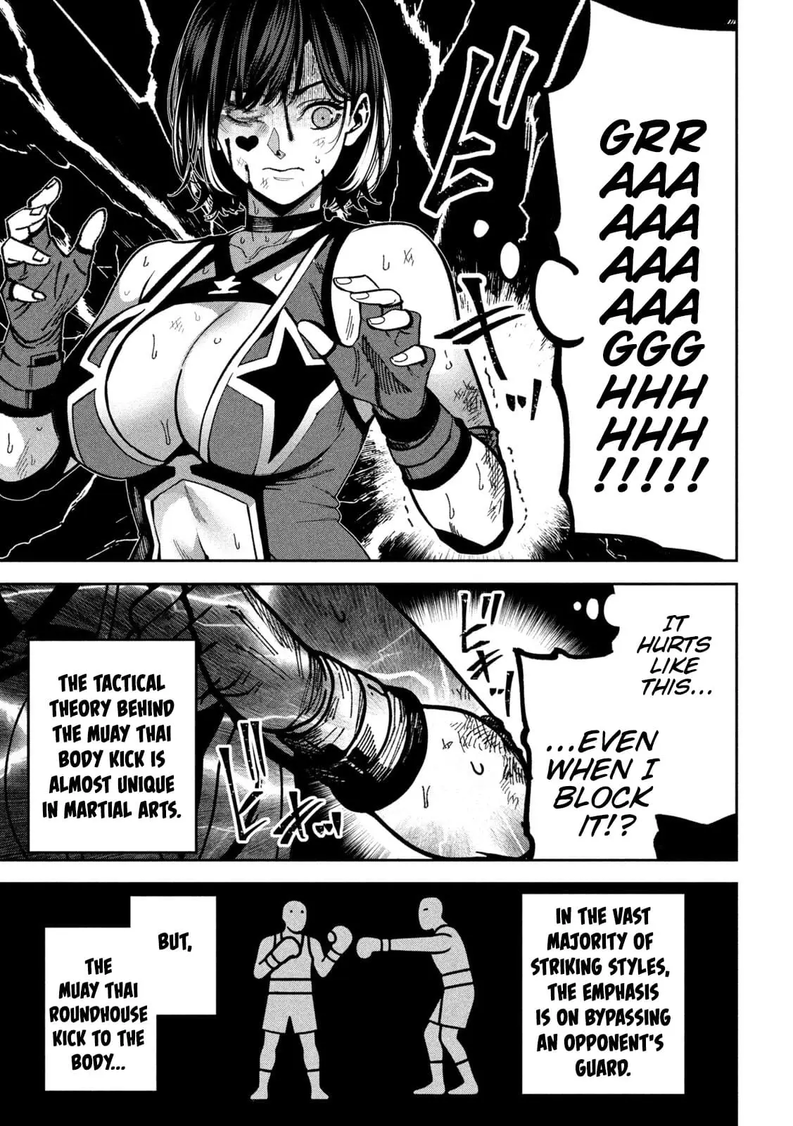 Read Bouryoku Banzai Manga Online