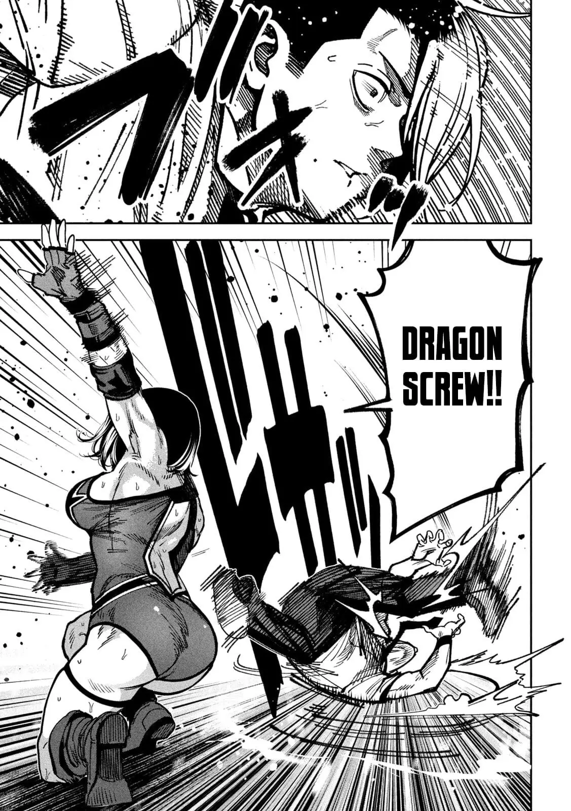 Read Bouryoku Banzai Manga Online