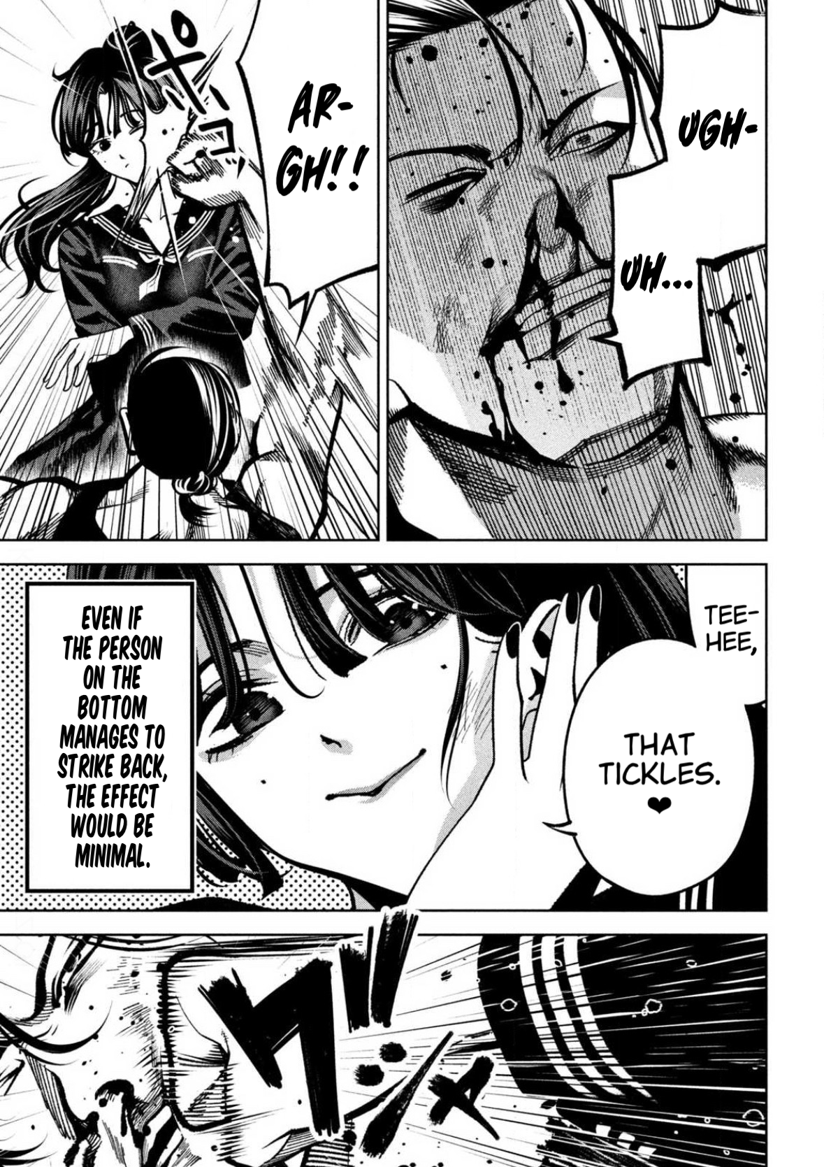 Read Bouryoku Banzai Manga Online