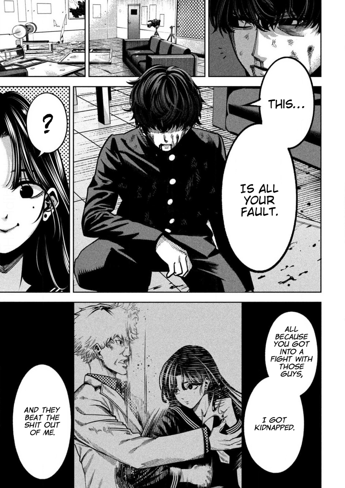 Read Bouryoku Banzai Manga Online