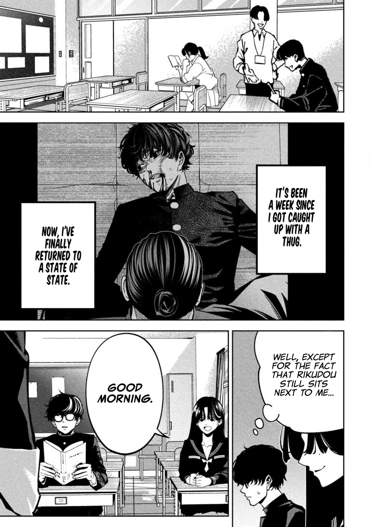 Read Bouryoku Banzai Manga Online